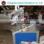 small scale horizontal sachet pouch bread packaging machine