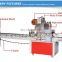 KD-450 Flow Food Industrial Packing Machine Automatic Bread Packaging Equipment