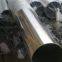 Polished Seamless 3.5 Inch Stainless Steel Pipe Tubes Alloy