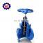 GATE VALVE PN16