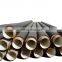 Polyurethane foam thermal insulation steel pipe