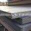 High quality S45C SAE1045 hot rolled carbon steel sheet