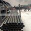 hd245cr precision seamless steel pipe