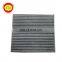 Wholesale Spare Parts 87139-52040 Cabin Air Filter For Japanese Car