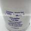 Excavator diesel engine Fuel Filter 11708555