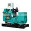 AC three phase silent type 50kw marine diesel generator