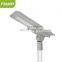 Faner lighting 2020 new led solar street light all in one ip66 50W 100w 150W 5 years wattery led solar street light 100w