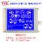 lcd 320X240 display 320240 modules TM32019T compatible LM32019t 167X109mm 320240 screen