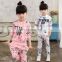 Hot 2018 spring new Korean version of the graffiti round neck long sleeve sports suit