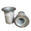 Air Compressor Separator Element  Air Compressor Durable air compressor filter element