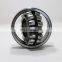 China shandong bearing 21310E spherical roller bearing price