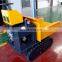 garden track hydraulic mini dumper for sale