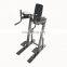 Dhz Fitness E7047 Vertical kness Up Dip Equipment