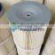 FORST Industrial HV Paper Material Air Filter Cartridge for Gas Filtration