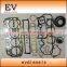 4TNE106 4TNV106 4TNV106T 4D106 S4D106 full cylinder head gasket kit for Komatsu excavator