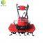 Generator two stroke second hand power tiller price