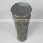 GOOD QUALITY!! Alternatives to Welding Stainless Steel Filter Element PWC140-10-S-DOE,101971471