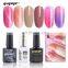 Soak Off Cats Eye Gel Nail Polish