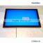 Professional 32 inch lcd CCTV Monitor with VGA, HDMI, DVI, YPbPr interfaces