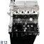 COMELET ENGINE B12 FOR CHEVROLET N200 N300 DFM C37 WULING HONGGUNAG RONGGUANG DFM V27 V27 DFM K07