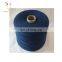 Cheap 100% Wool Cashmere Yarn Dyed Hand Knitting Yarn