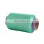 Wholesale factory price polyester blended fancy knitting yarn