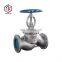 Tyco Valve China Factory WCB Cast Steel Globe Valve