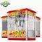 Electric 12 OZ Caramel Machine Popcorn/Popcorn Making Machine