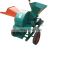 New Technology wood chipper shredder used in urban forestry