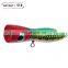 Hot sell 15cm 65g topwater trolling wood Bait fishing lures bait saltwater wooden popping lure