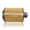 F026407096 WL7464 CH10623ECO High Filterability Oil Filter