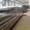 1060 round steel carbon steel bar 1060 steel price