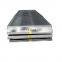500mm thick steel flame cut thick steel plate manufacturer