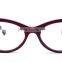 China Inface Spectacle Frames With High Quality and New Model Cool Trendy and Spectacles Frames China
