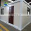 2017 newest prefab house low cost three room construction container house