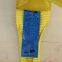 Polyester Webbing Sling