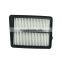 Car Air Filter 17801-B5040 17801-B5010 17801-B5020 for DAIHATSU Atrai Hijet