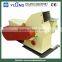 2015 Best Full Automatic Corn Straw Hammer mill