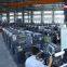 KZX-320 Intermittent Offset Label Printing Machine (PS Plate)