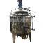 3000 Litre Vessel Stainless Steel Wine Fermentation Tank Mixing Vat With Agitator