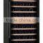 106 bottles 270L 595 width compressor wine cooler wine cellar wine cabinet