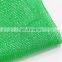 HYY Plastic Garden Shed HDPE Agriculture Use Green Shade Net