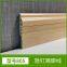 8 cm baseboard wood grain hidden nail PVC baseboard home baseboard bamboo fiber corner line