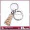 Personalised Suede Leather Tassel Keychain