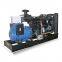 300kW 3 Phase Diesel Power Generator With Cummins Engine