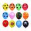 Hot Sale Inflatable Helium Giant Big Customised Print Sky Party Decoration Advertisement Globo Ballon Balloon for Advertising