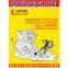 Strong Adhesive Pest Control Cheap 8002 Large Size Mouse Glue Trap Paper Board Notebook