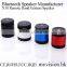 Wireless bluetooth handsfree speaker mini mp3 player for karaoke player