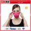 CM printed disposable surgical mask N95 FFP1/FFP2 respirator