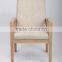 RCH-4165 Stylish Oak Dining Chair Wood Chair Seat Cushion